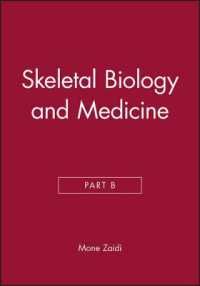 Skeletal Biology and Medicine : Disease Mehanisms and Therapeutic Challenges (Annals of the New York Academy of Sciences)