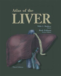 Atlas of the Liver （3RD）