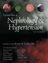 Essential Atlas of Nephrology and Hypertension （2ND）