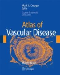 Atlas of Vascular Disease （3RD）