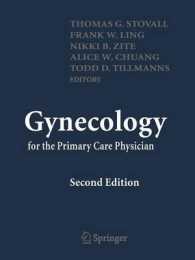 Gynecology for the Primary Care Physician （2ND）