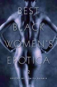 Best Black Women's Erotica 2 (Best Black Women's Erotica Series) （1ST）