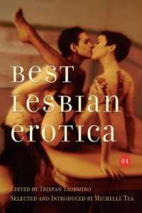 Best Lesbian Erotica 2004 (Best Lesbian Erotica Series)
