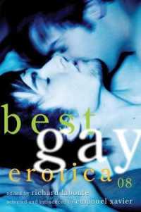 Best Gay Erotica 2008 (Best Gay Erotica)
