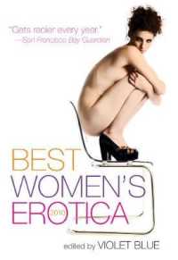 Best Women's Erotica 2010 (Best Women's Erotica)