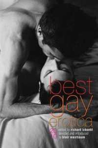 Best Gay Erotica 2010 (Best Gay Erotica)
