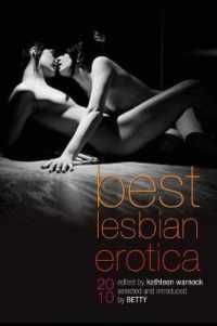 Best Lesbian Erotica 2010 (Best Lesbian Erotica)