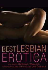 Best Lesbian Erotica 2011 (Best Lesbian Erotica)