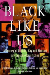 Black Like Us （2ND）