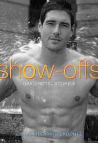 Show-Offs : Gay Erotic Stories