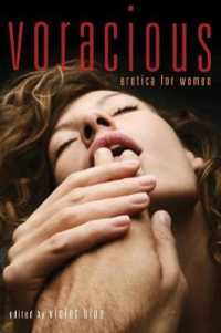 Voracious : Erotica for Women （Reprint）