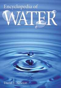 水：学際的百科事典<br>Encyclopedia of Water