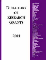 Directory of Research Grants 2004 : With a Guide to Proposal Planning and Writing (Directory of Research Grants)