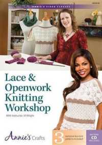 Lace & Openwork Knitting Workshop （DVD）