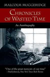 Chronicles of Wasted Time （Revised）