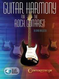 David Brewster : Guitar Harmony for the Rock Guitarist (Book/Online Audio)