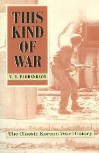 This Kind of War : The Classic Korean War History - Fiftieth Anniversary Edition