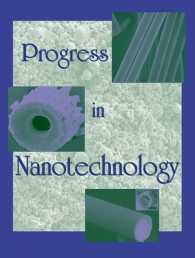 Progress in Nanotechnology -- Paperback （2）