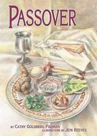 Passover (On My Own Holidays)