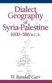 Dialect Geography of Syria-Palestine, 1000-586 BCE