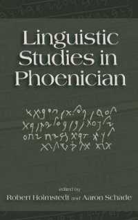 Linguistic Studies in Phoenician