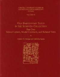 Old Babylonian Texts in the Schøyen Collection, Part Two : School Letters, Model Contracts, and Related Texts (Cusas)