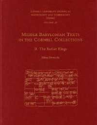 Middle Babylonian Texts in the Cornell Collections, Part II : The Earlier Kings (Cusas)
