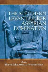 The Southern Levant under Assyrian Domination
