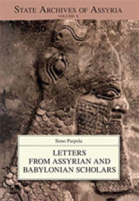 Ashkelon 3 : The Seventh Century B.C. (Final Reports of the Leon Levy Expedition to Ashkelon)