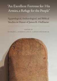 An Excellent Fortress for His Armies, a Refuge for the People' : Egyptological, Archaeological, and Biblical Studies in Honor of James K. Hoffmeier