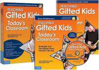 Teaching Gifted Kids in Today's Classroom : Professional Development Multimedia Package （Multimedia Package）