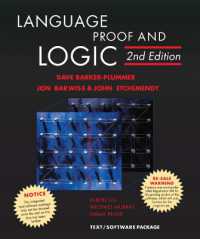 言語・論証・論理の教科書（第２版）<br>Language, Proof, and Logic : Second Edition