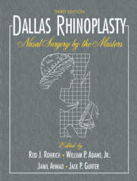 ダラス鼻形成術（第３版・全２巻）<br>Dallas Rhinoplasty (2-Volume Set) : Nasal Surgery by the Masters （3 HAR/DVD/）