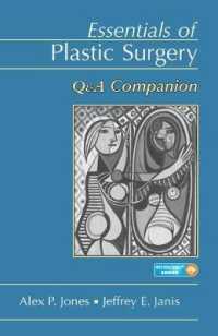 Essentials of Plastic Surgery : Q&A Companion （1 PAP/PSC）