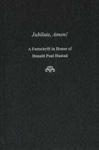 Jubilate, Amen! : A Festschrift in Honor of Donald Paul Hustad (Festschrift Series)