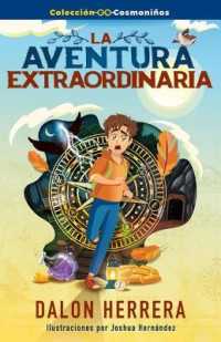 Spanish - La Aventura Extraordinaria