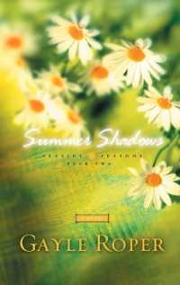 Summer Shadows (Seaside Seasons)