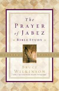 The Prayer of Jabez (Leaders Guide) : Breaking through to the Blessed Life (Breakthrough)