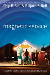 Magnetic Service （2ND）