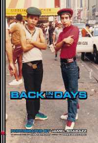 Back in the Days