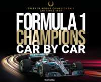 Formula 1 Champions Car by Car : Every F1 World Championship Car since 1950 (Car by Car)