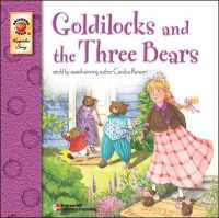 Goldilocks and the Three Bears (Brighter Child Series)