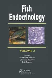 魚類内分泌学(全２巻)<br>Fish Endocrinology (2 Vols.)