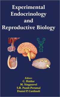 実験内分泌学および生殖生物学<br>Experimental Endocrinology and Reproductive Biology