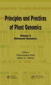 植物ゲノム学の原理と実際３：先端ゲノミクス<br>Principles and Practices of Plant Genomics, Volume 3 : Advanced Genomics
