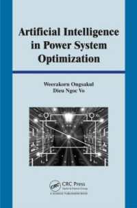 Artificial Intelligence in Power System Optimization