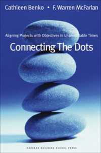 Connecting the Dots : Aligning Projects with Objectives in Unpredictable Times