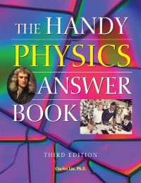 The Handy Physics Answer Book : Third Edition （3RD）