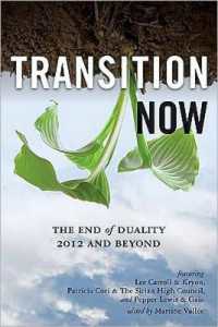 Transition Now : Redefining Duality, 2012 and Beyond
