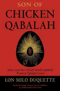 Son of Chicken Qabalah : Rabbi Lamed Ben Clifford's (Mostly Painless) Practical Qabalah Course